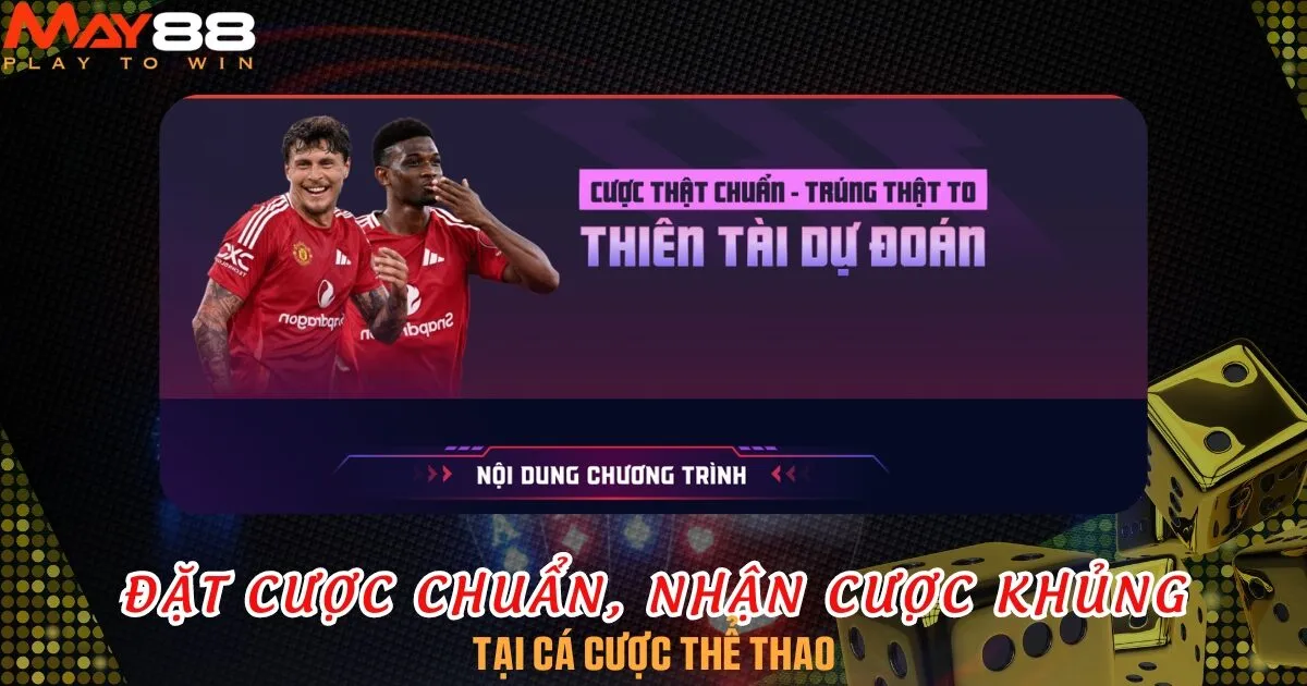 Khuyến mãi đặc biệt khi cá cược bóng đá